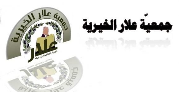 مشاركة عزاء - آل شديد مشاركة عزاء - آل شديد