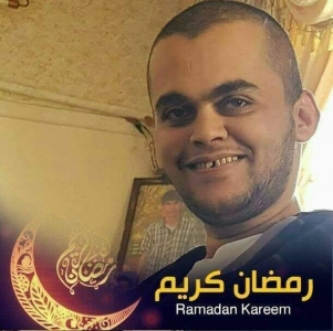 تعزية تعزية