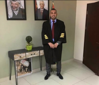 تهنئة