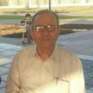 تعزية