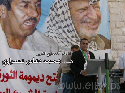 الى شهداء علار الابطال