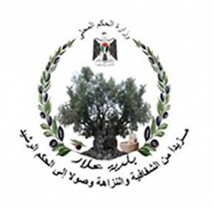 تعزية