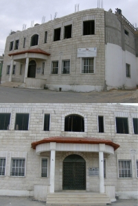 تعــــزية