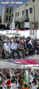 مشـــاركة عـــزاء