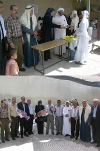 صور من احتفال الجمعية الخيرية
