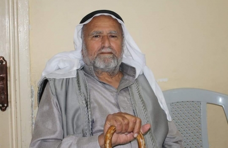 تعزية