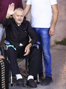 تعزية