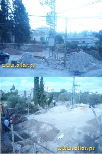 القاعة العامة الجديدة - الجنوبية